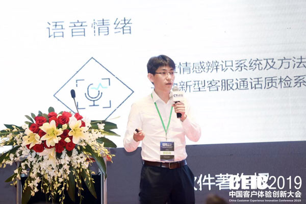 ���g���ܿƼ����Ϻ������޹�˾ �Y��a(ch��n)Ʒ��ԃ� �n�|��