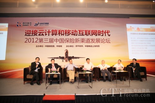 �y�ֹ��M(j��n)��CCOD�������U(xi��n)������һ·���L(zh��ng)