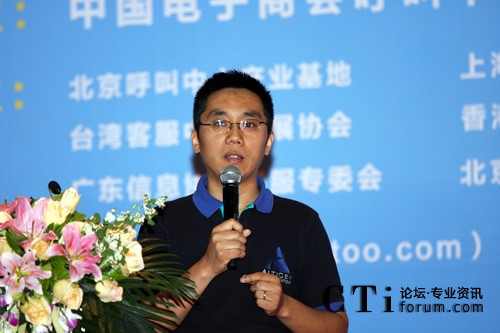 �W�ψ�ͨӍϵ�y���Ϻ������޹�˾�A����^(q��)�N�ۿ��O(ji��n) �Ŗ|��