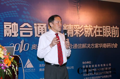 �W�ψԁ�̫�^(q��)����Gilbert Hu���o