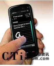 Nuance T9Write֧�ֶ��c(di��n)�|��ݔ��ģʽ