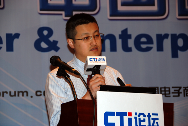 Dialogic INC �I(y��)��(w��)�l(f��)չ��(j��ng)�� �����x