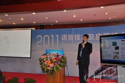 �ƴ�Ӎ�w�����ÅǕ����·��(hu��)�_Ļ�o