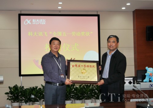 �ƴ�Ӎ�w�s�@��ȫ����һ�ڄӪ��