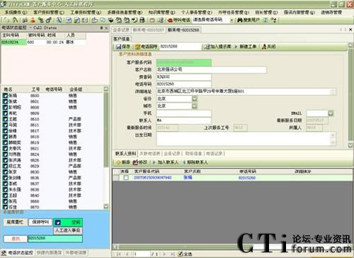 ��(qi��ng)Ӎ��ż�(j��)�������ā�(l��i)늏���