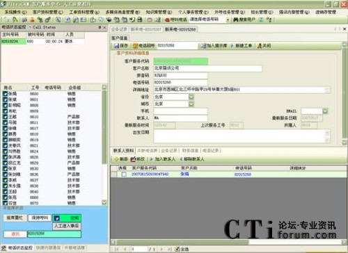 ��늿͑��Y�Ϗ����������W�