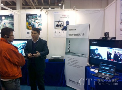 ͨ�^3G�W(w��ng)�j(lu��)���c�K�ݿ�����ʾ�ĆT�M(j��n)���h(yu��n)�̜�ͨ