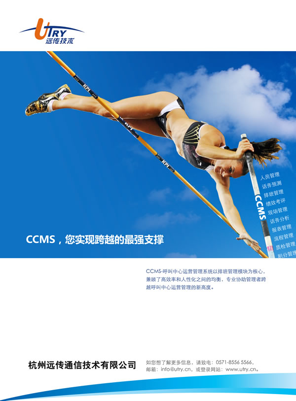 �h�����g(sh��)