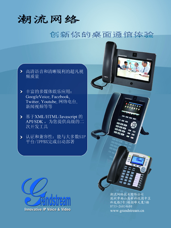 �����W(w��ng)�j