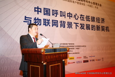 ICMI ��(gu��)�H�͑�����W(xu��)Ժ���Ї�(gu��)�^(q��)������ �ο���