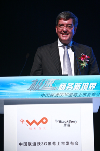 RIM��˾�Ї��^(q��)�����x�����F�����o