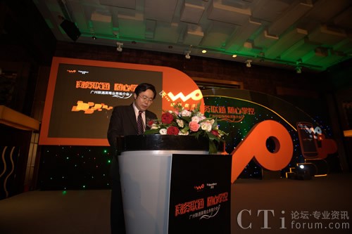 �V�|(li��n)ͨ������(j��ng)���f���L(zh��ng)�������o