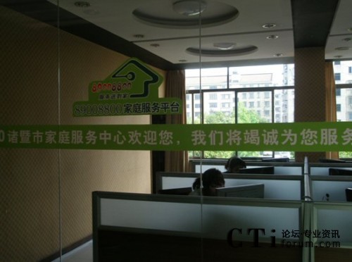 ��ϯһ�ǹ�������