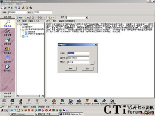 ��ϯܛ��������