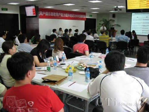 ���(d��ng)�F(xi��n)��(ch��ng)