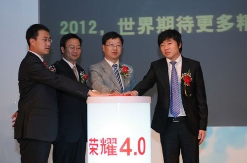 �Ї�(li��n)ͨ��(li��n)ͨ�Aʢ���A��K�������I(l��ng)��(d��o)��ͬ�l(f��)���A��sҫHonor��׿4.0���ð�