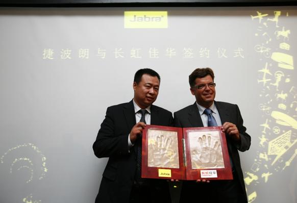 ���L(zh��ng)����A�߼�(j��)�����ö���(qi��ng)���ң��󱱚WͨӍCEO Mogens Elsberg