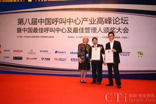 �S���s��2010���Ї�(gu��)��������������