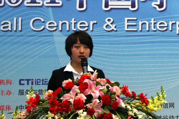 �Ї��������ļ��͑��Pϵ����f(xi��)���ɆT ˾�� 