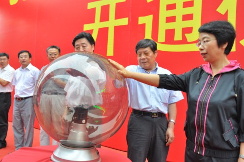 ���(y��ng)���I(l��ng)��(d��o)�_(k��i)ͨ��968890����ͥ����(w��)��(zhu��n)��