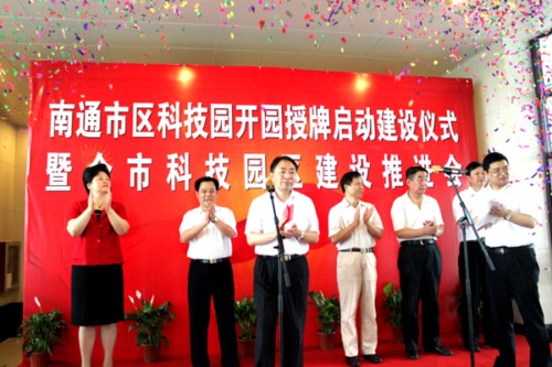 ��ͨ�Ѕ^(q��)�Ƽ��@�_�@�����������І���(d��ng)���O(sh��)�xʽ