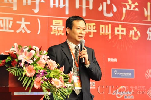 �Ї�����̕����������c�͑��P(gu��n)ϵ���팣�I(y��)ί�T�������L��CTIՓ������(j��ng)�� �ؿ���