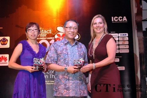 APCCAL�نT���w�����F(tu��n)��ϯ�����������S�Й�(qu��n)������FESCO�ͷ����Ľ�(j��ng)��ϣ���C��