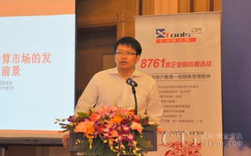 IDG�Y�������� ������