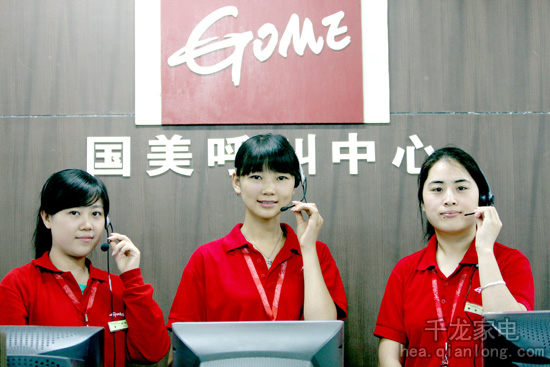 �����S����?ch��)?gu��)���������ķ���(w��)ͽ�16�f(w��n)�˴�