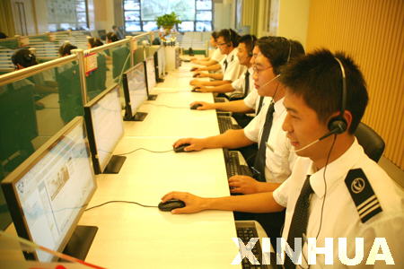 ɽ�|���\�����L;��܇��վ�ᾀ�����ˆT���ڞ��ÿ��ṩ��ԃӆƱ����