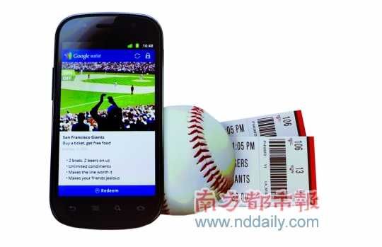 GoogleWallet��ʹ�����֙C(j��)׃����X��