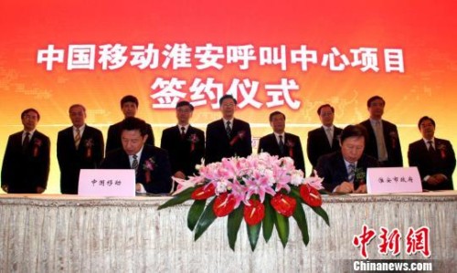 ���Kʡʡ�L��W�£����У������ո�ʡ�L���Ʒ壨�����ģ����Ї��Ƅ�ͨ�ż��F��˾�������S�������ģ��ȳ�ϯ��