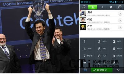 ��ȫ���Ƅ�(d��ng)��(chu��ng)�´�(ji��ng)�����m(x��)���|����̖��