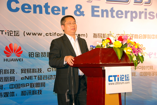 �Ї��Ƅ�(d��ng)ͨ�ż��F(tu��n)�V�|���޹�˾�͑�����(w��)���V�ݣ����Ŀ���(j��ng)�� Ф��܊